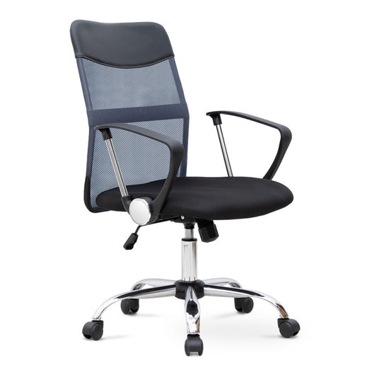 Office Chair YANICK Grey - Black 59x57x95/105cm (CB)