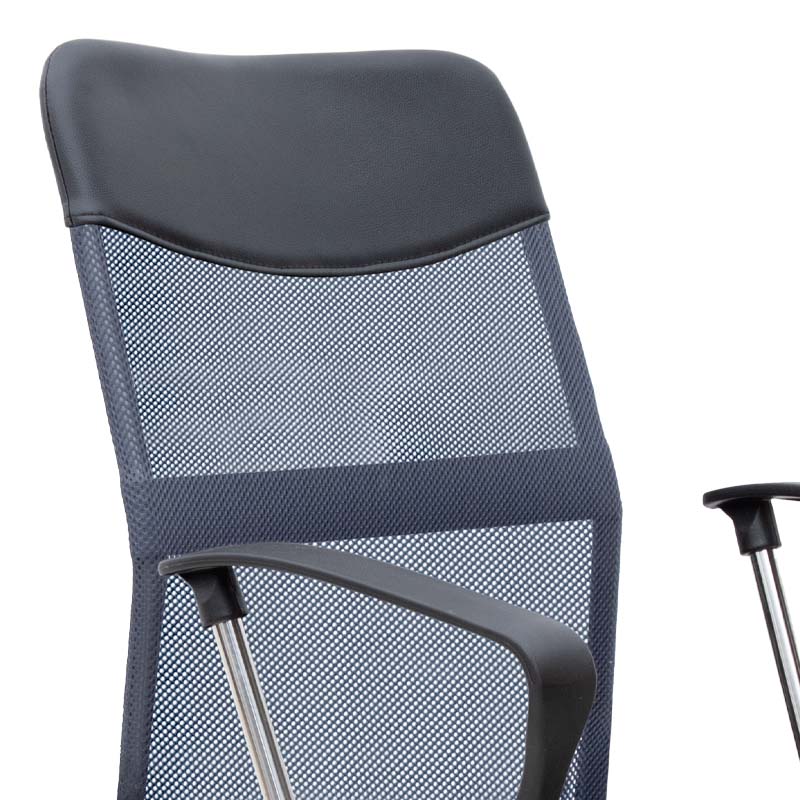 Office Chair YANICK Grey - Black 59x57x95/105cm (CB)